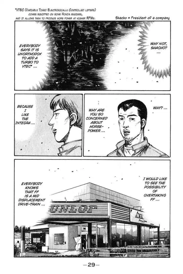 Initial D Chapter 229 10